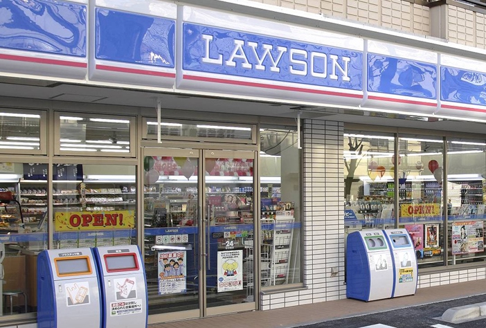 ファミール城南 ﾛｰｿﾝ 城南堤店