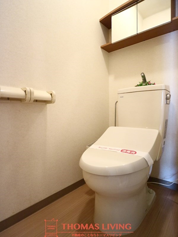 アミュレット  トイレ