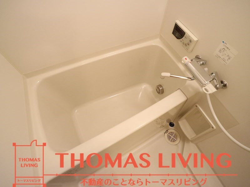 アミュレット  バス・シャワールーム