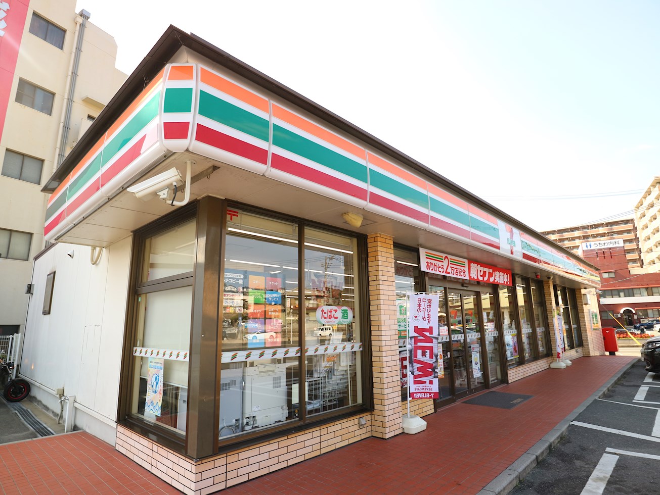 Livableなかま セブンイレブン