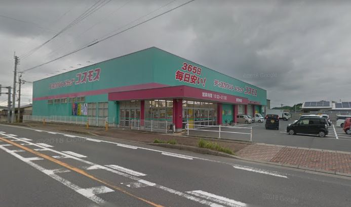 アルティスタ　C棟  ｺｽﾓｽ吉田南店