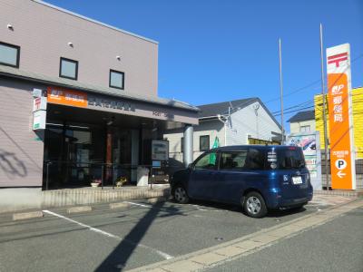 コンダクトレジデンスHANAMINOSATO 古賀花見郵便局