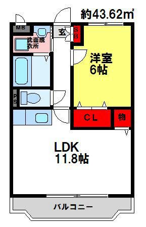 beauterraceステラ 広々43㎡