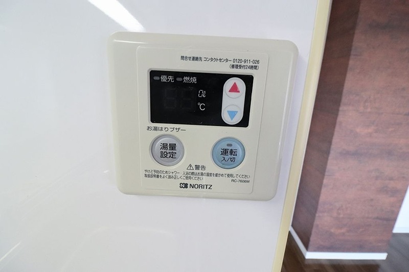 サンセーヌ城西 セキュリティ