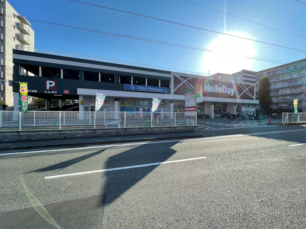 サンセーヌ城西 ｾﾘｱ ﾊﾛｰﾃﾞｲ別府店