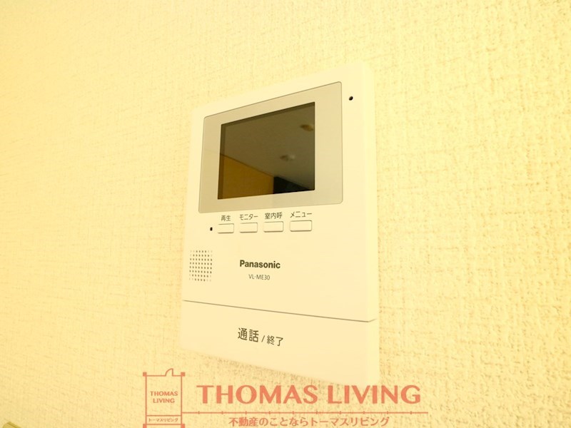 セジュール赤間 セキュリティ