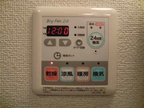 シーサイドＦメゾン 写真は同型物件です。