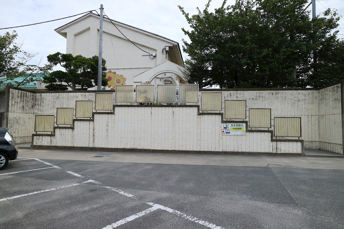 エトワールA棟 粕屋町立中央幼稚園