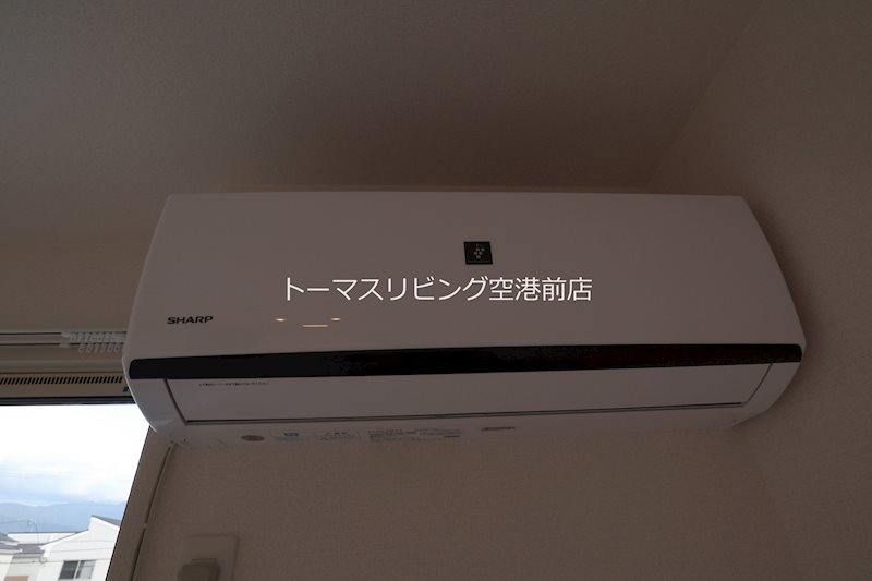 サンウィル その他設備