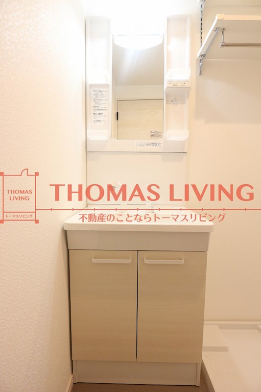 プランドール．M シャンプードレッサー付洗面所