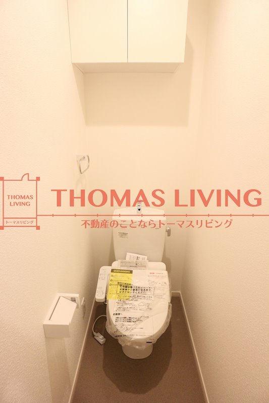 プランドール．M 収納棚があるトイレ