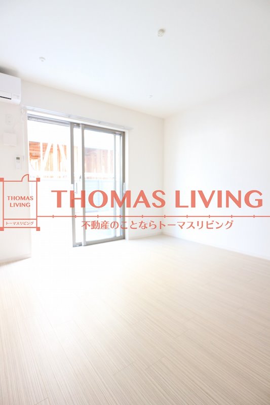 プランドール．M 日当たり良好なお部屋です。