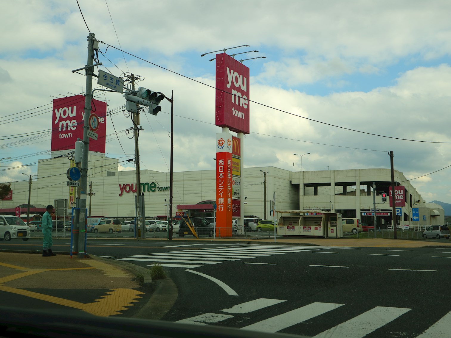 アルティスタ E棟 ゆめﾀｳﾝ 遠賀
