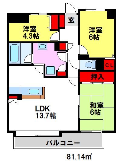清喜スカイマンション二日市 筑紫野市・太宰府市のお部屋探しならトーマスリビングへ
