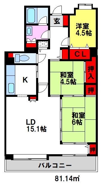 清喜スカイマンション二日市 筑紫野市・太宰府市のお部屋探しならトーマスリビングへ