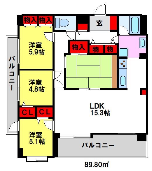 清喜スカイマンション二日市 筑紫野市・太宰府市のお部屋探しならトーマスリビングへ