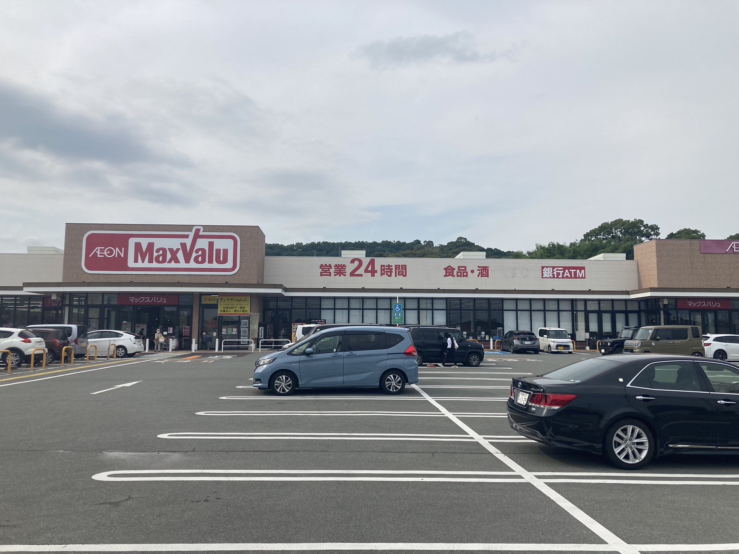 あさひ新町一戸建て貸家 ﾏｯｸｽﾊﾞﾘｭ 鳥栖村田店