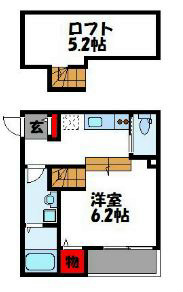 アルヴィータ花見の里B棟  間取り