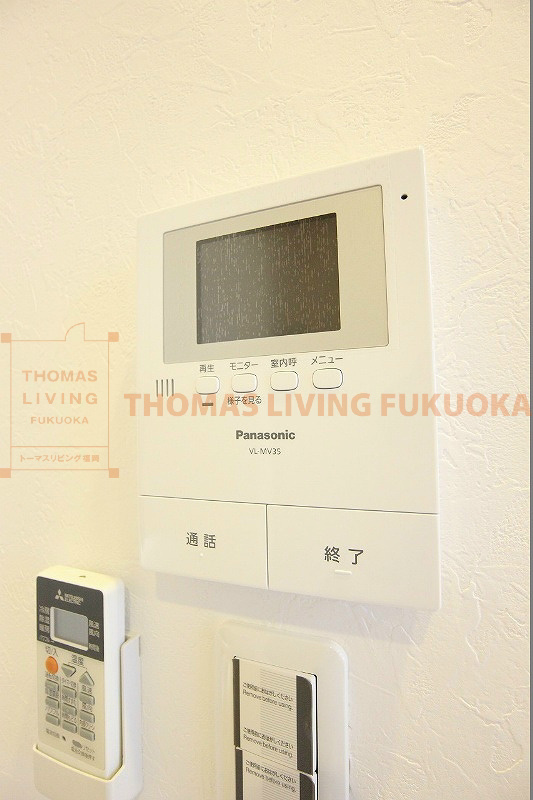 アルヴィータ花見の里B棟  モニタインターホン
