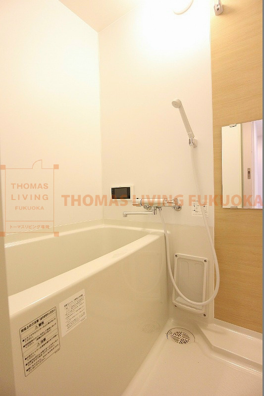 アルヴィータ花見の里B棟  バスルーム