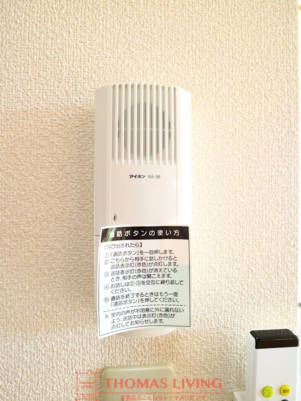 ジェニファー35 セキュリティ