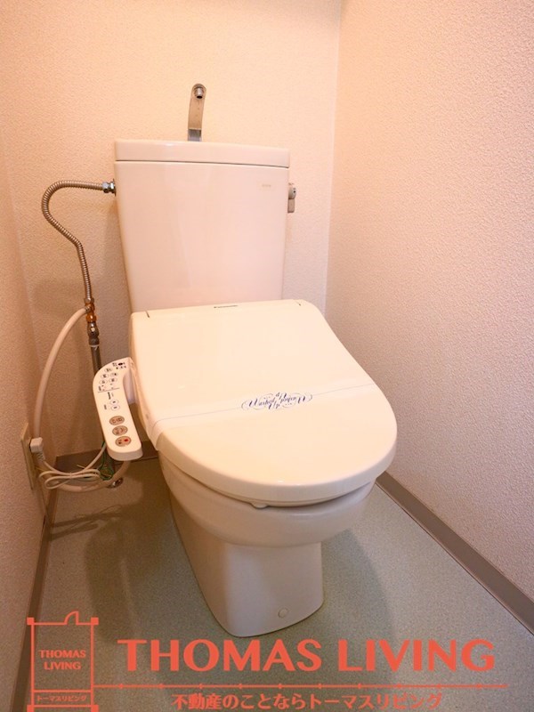ジュネスシティ宮の前 トイレ