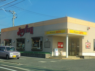ジュネスシティ宮の前 ｼﾞｮｲﾌﾙ 宗像徳重店