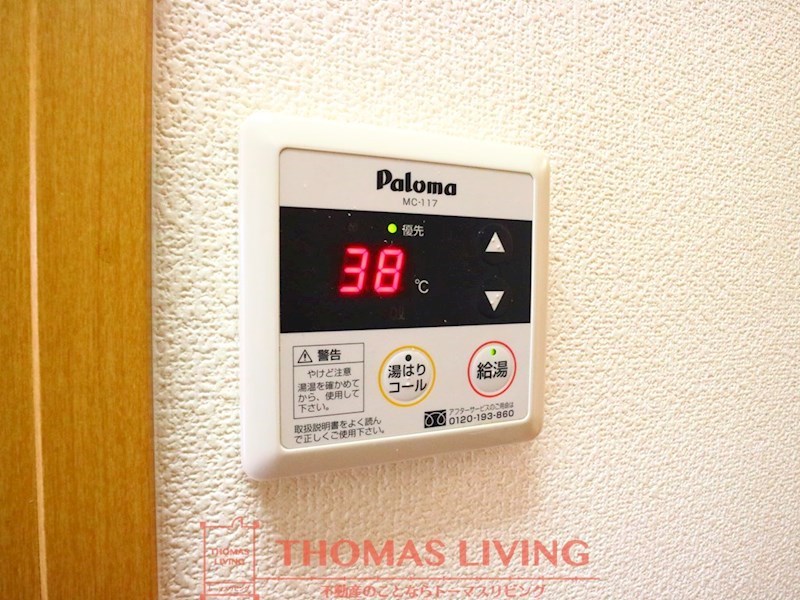 グランピア自由ヶ丘 その他