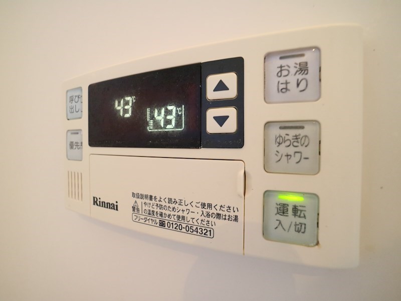 シャルマンＡ棟 その他設備