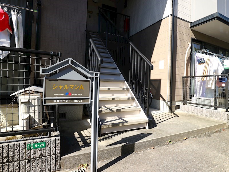 シャルマンＡ棟 エントランス