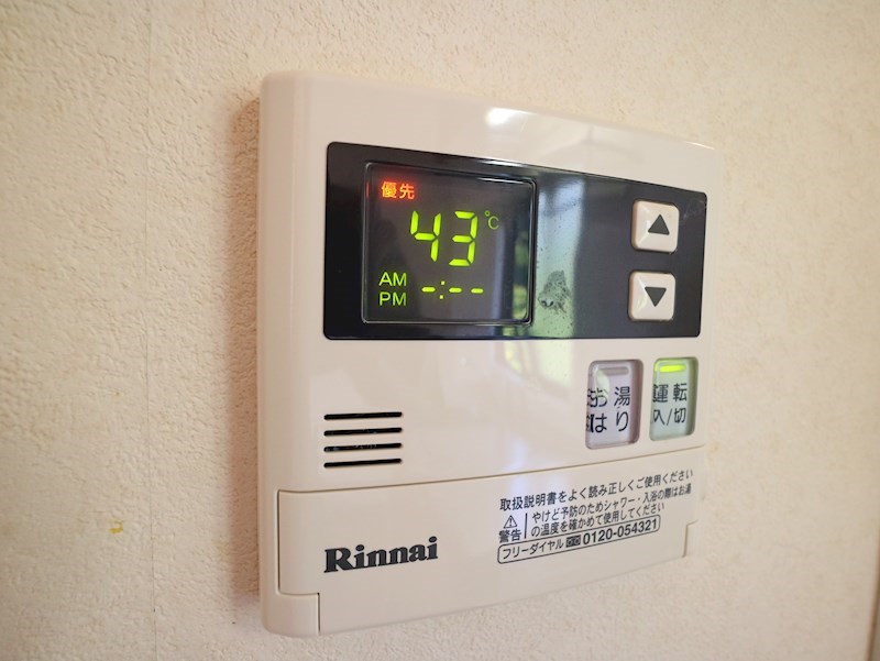 シャルマンＡ棟 その他