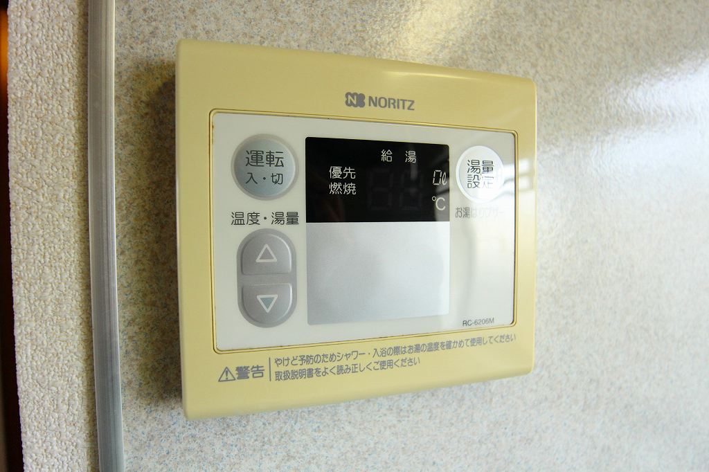 シャーメゾン筑紫駅前 別号室参考写真