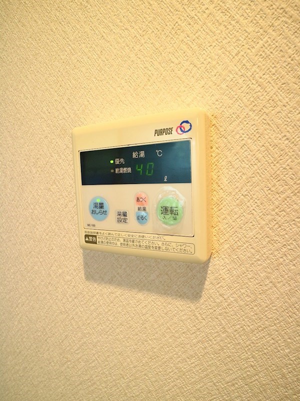 イデアハイツⅥ その他設備