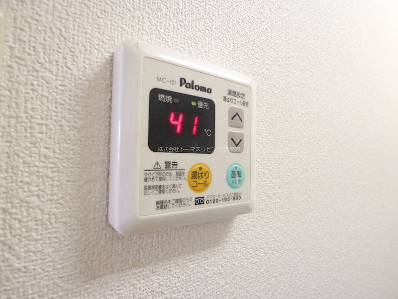 エルグランディ  その他設備