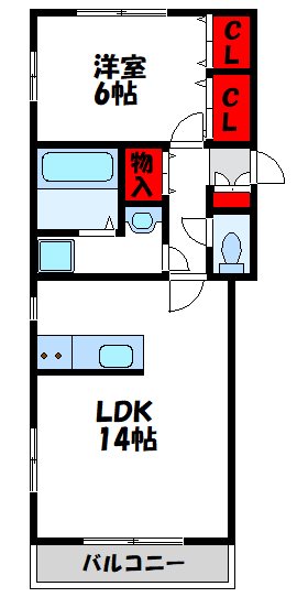 ファンタスティコ 志免町でのお部屋探しは、トーマスリビング粕屋店へご相談下さい
