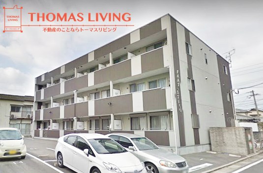 志免町でのお部屋探しは、トーマスリビング粕屋店へご相談下さい