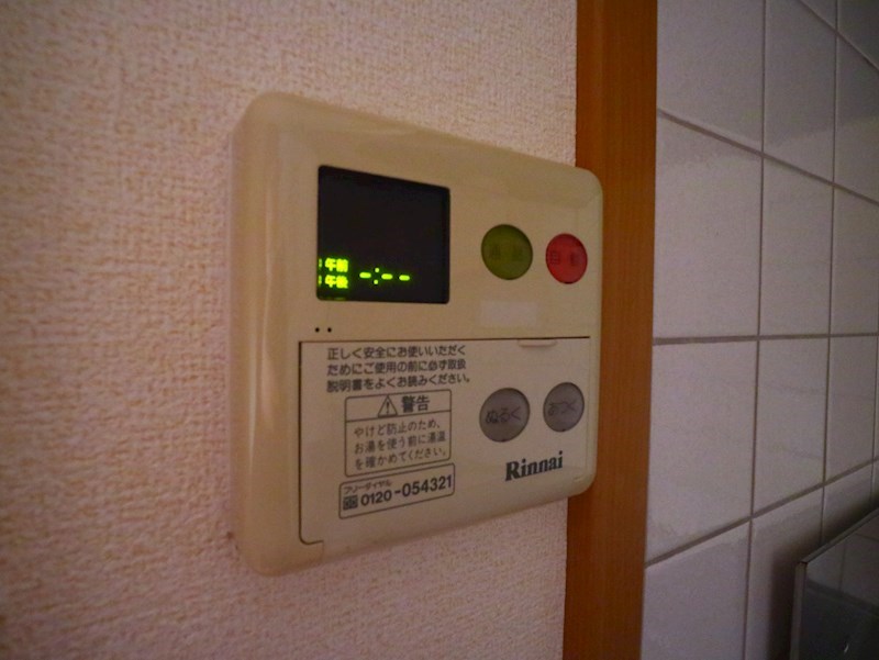 ニューフィールドB その他