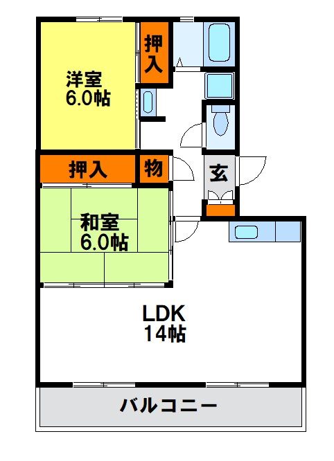 観世ハイツ 福岡の賃貸はトーマスリビング二日市店へ