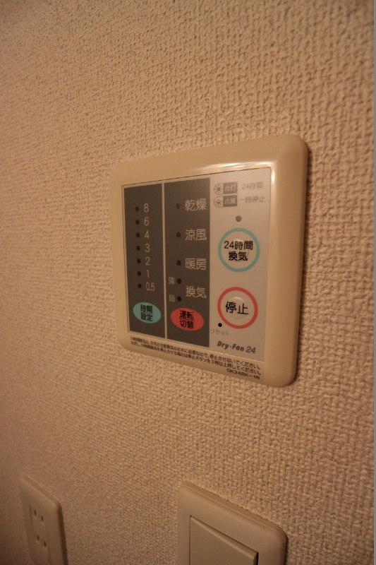 サンパティーク福間海岸通りＡ  浴室乾燥機（暖房乾燥）