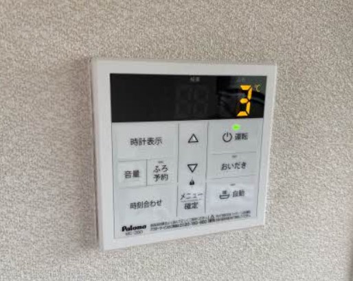 アルブル510 追い炊き機能　※別号室参考写真