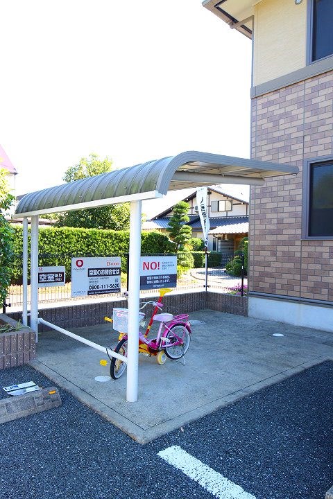 オガール観世 屋根付き駐輪場