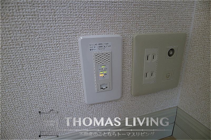 グリーンハイムⅣ インターネット無料（Wifi）