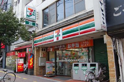 アムール香椎駅前 セブンイレブン