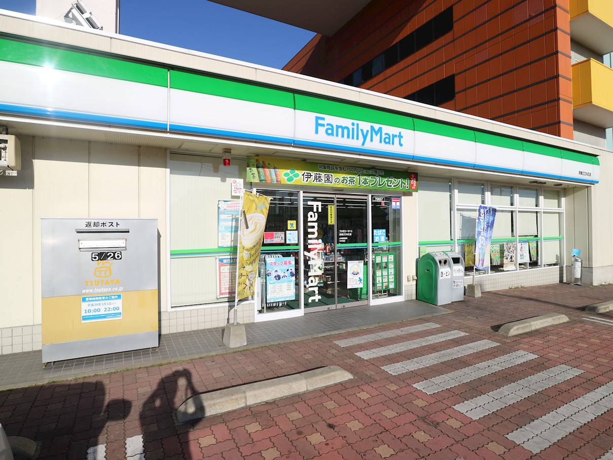 パーチェ・SUE ﾌｧﾐﾘｰﾏｰﾄ 宗像ZONE店