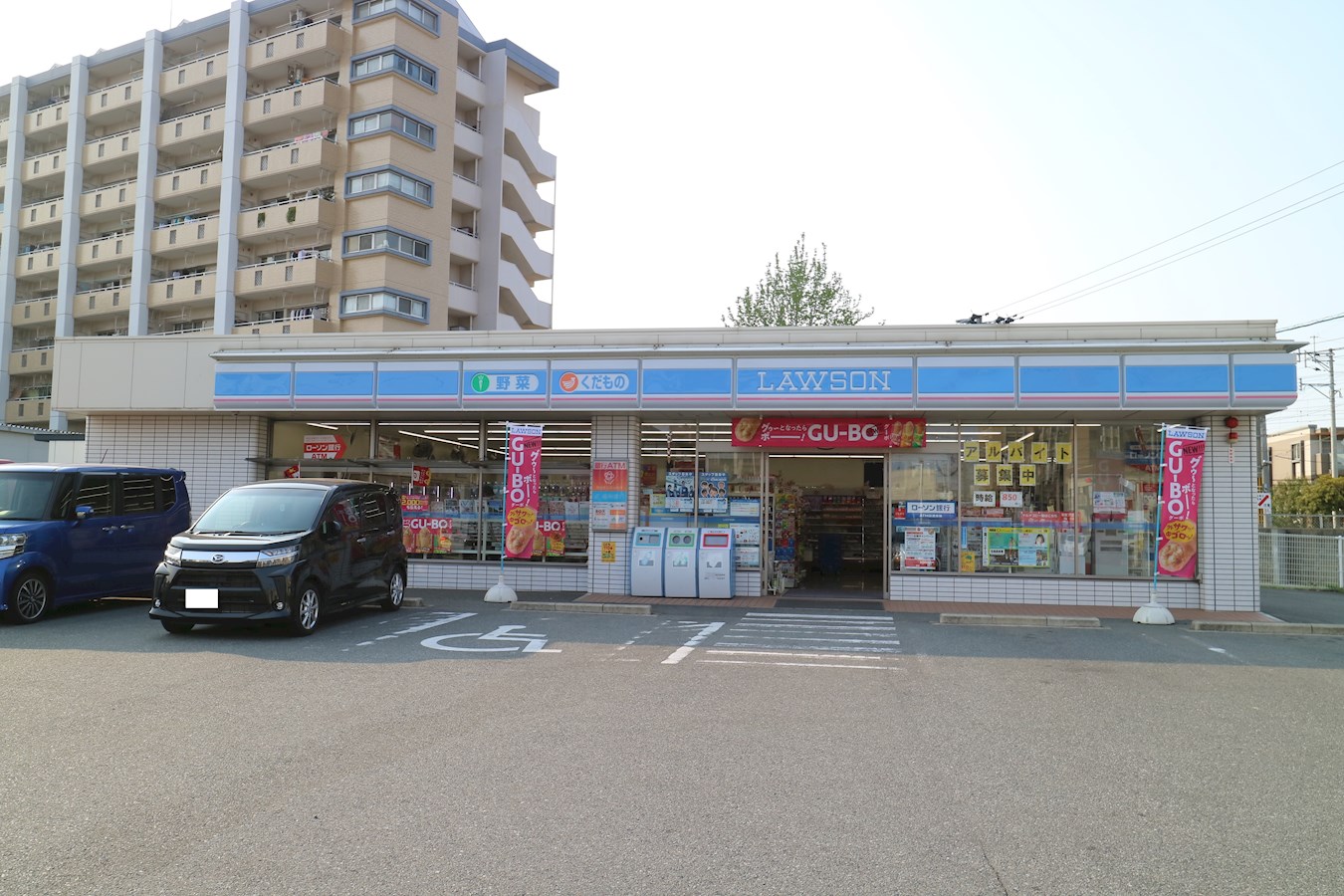 エスポワール粕屋 ﾛｰｿﾝ 粕屋柚須店