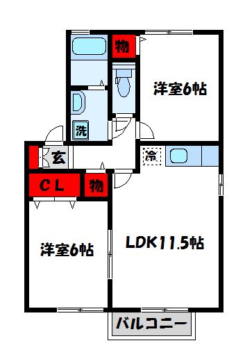 セジュール赤間 反転タイプです。