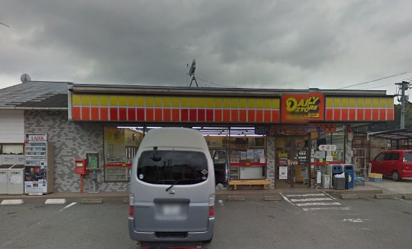 清栄ビル ﾆｭｰﾔﾏｻﾞｷﾃﾞｲﾘｰｽﾄｱ 宗像朝町店