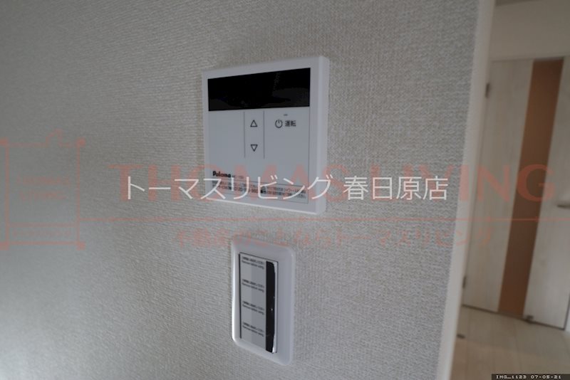 キーワール その他共有部分