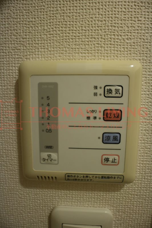レオパレスシャンドゥフルール その他設備