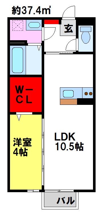クレールコート 都市ガスで経済的